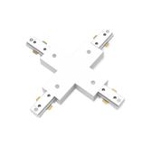 Philips Hue Philips EasyLink X-vormige connector Wit Railverlichting