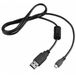 Ricoh USB Kabel I-USB116