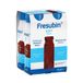 Fresubin Jucy Drink Cassis Easy Bottle 4x200ml