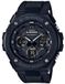 Casio G-Shock G-Steel Solar herenhorloge Casio-GST-W100G-1BER