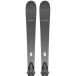 Carve Ski's Head e.real Joy + Joy 9 GW Femme (153cm - Gris)