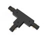 Philips Hue Philips EasyLink T-connector voor railverlichting - Zwart