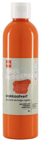 HEMA Plakkaatverf Oranje 250ml