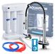 Aquaphor Ensemble de filtration d'eau potable par osmose inverse Morion 101s + robinet de cuisine chromé à ressort massif à trois voies