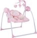 Cangaroo Baby Swing Plus Roze Babyschommel TY008A1