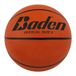 Baden Basic basketbal