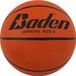 Baden Rubber Basic Basketbal Heren - Oranje | Maat: 7