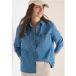 cecil Blouse met overhemdkraag in denimlook