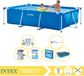Intex Rechthoekig Frame Zwembad - 260 x 160 x 65 cm - Blauw - Inclusief Afdekzeil - Onderhoudspakket - Zwembadfilterpomp - Filter - Stofzuiger - Vloertegels - 7-delig