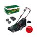 Bosch Groen Accumaaier Rotak 18V2-42 | Incl. 2x 4,0Ah en lader - 06008B9L02