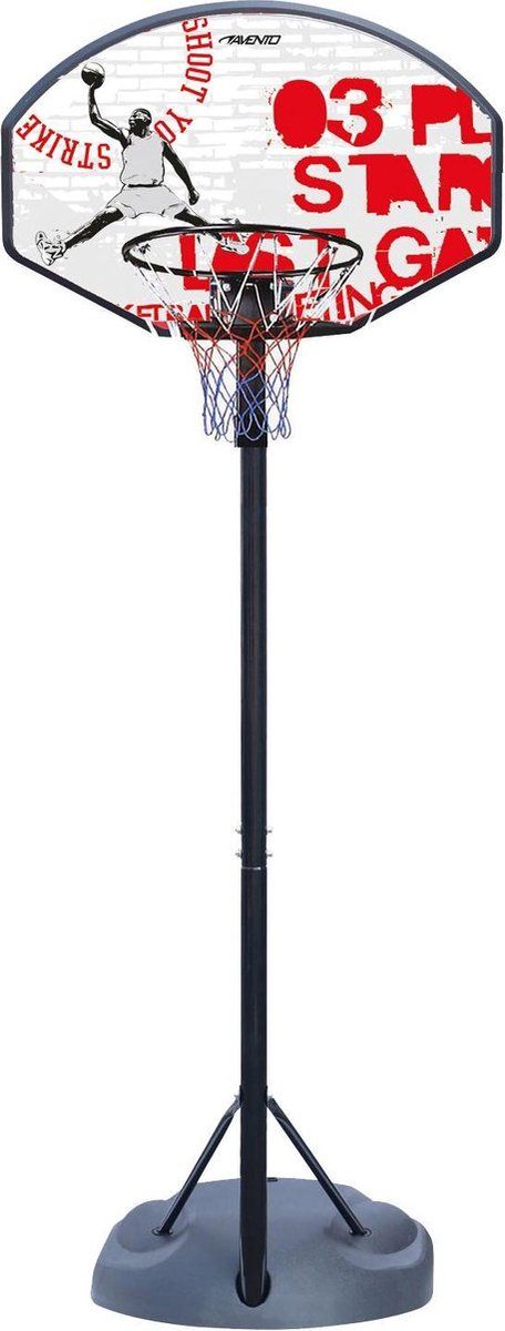 Avento Basketbalstandaard Verplaatsbaar - Champion Shoot - Verstelbaar 140-213 cm - Zwart