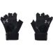 Under Armour Gewichtheffen handschoenen