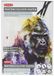 Derwent A3 aquarelpapierblok, 12 vellen, wit, zuurvrij papier, 300 g/m² A4 meerkleurig