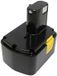 AccuCell Batterie d'outil NiMH 14,4V 2,0Ah remplace Hitachi EB1414L