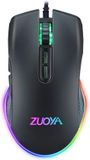 ElementKey M6 Bedrade USB Gaming Muis - RGB - Ergonomische Optische Muis – 7 Knoppen - 3600 DPI Verstelbaar – Zwart