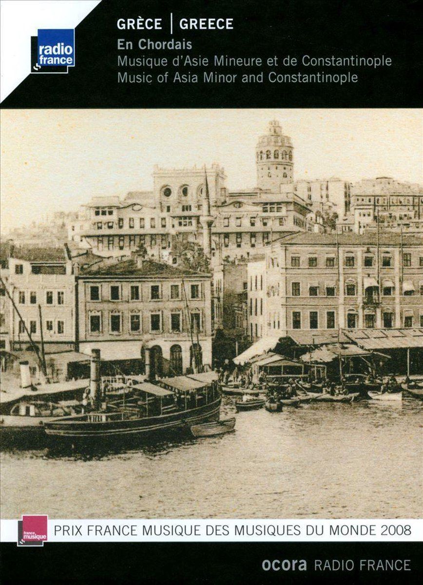 OUTHERE Music Of Asia Minor & Constantinople