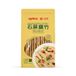 YUN QIAN WEI Bâtonnets de tofu séché Shiping Grand format économique 1000 g