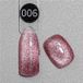 Cosplus Da Vinci Color Code Cat Eyes Nail Gel Polish Stargazing Diamond 006