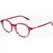 Demetz Lunettes de vue fille Demetz Lulu LEAM035