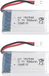 2 pièces batteries LiPo rechargeables, 3.7V, 500mAh, pour drones RC, quadricoptères, comme Syma X5, X5C, X5SC, X5SW, Cheerson CX-30W, Skytech M68, Wltoys F949