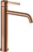 Rea Foster Wastafelkraan Geborsteld Koper High 15X5X28,7Cm