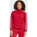 adidas Originals VESTE DE SURVÊTEMENT COURTE AMPLE FIREBIRD
