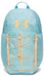 Under Armour Hustle Sport 6.0 26l Rugzak Blauw
