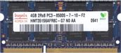 Hynix 4GB DDR3 RAM-geheugen, 1066 MHz / 1067 MHz, compatibel met Mac Mini 3.1, 4.1, modellen van 2009 en 2010, Apple