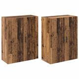 vidaXL Wandkast, 2 stuks, Bewerkt hout, 69,5 x 34 x 90 cm