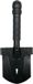 Flo Serie Multifunctionele Schep - 28 cm - Survival Gereedschap - Met Kompas