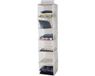 Compactor Organizer Ikat 6-vaks 128 X 30 X 30 Cm Pp Beige