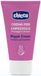Chicco Nipple Cream 30 ml Lotion - Fresh Scent - 8058664143924