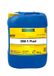 RAVENOL 1211125-010-01-999 transmissieoliën