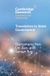 Translation Cambridge University Press Elements in Translation and Interpreting: Translation in State Governance Paperback