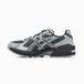 ASICS Gel - Sneakers - Unisex - Wit