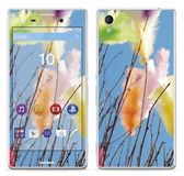 Royal Sticker RS.108397 Sticker voor Sony M4 Aqua met motief Paashveren