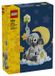 LEGO Figurine à Construire Bébé Éléphant sur Nuage, Tête Tournante, Modèle à Exposer, LEGO Icons 40814