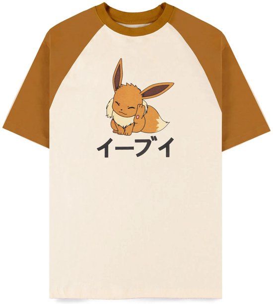 Pokémon Evoli - Oversized T-shirt - bruin - XL