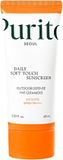 Purito Daily Soft Touch Sunscreen Spf 50+ - 60ml