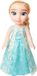 Disney Frozen Elsa pop 38 cm met jurk en accessoires