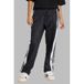 adidas Originals Adibreak pantalon noir/imprimé panthère