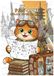 PAW-PORT COLOR YOUR JOURNEY
