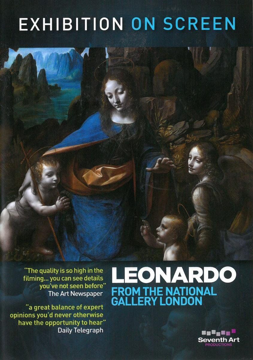 OUTHERE Leonardo:Exhibition Screen - 5060115340427