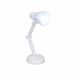 LifeChic Mini-leeslamp met clip, leeslamp met inklapbare arm, verstelbaar, bureaulamp, draagbaar, ledlicht, inclusief batterijen