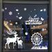Merkloos Kerst Raamstickers Reuzenrad Wit - 43 stuks - Herbruikbaar