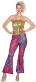 WILBERS & WILBERS - Hippiebroek met luipaardmotief