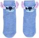 CERDÁ LIFE'S LITTLE MOMENTS Disney Stitch Sokken Meisjes 3D Cozy Socks Anti Slip Blauw Polyester Schoenmaat 30-34