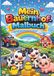 Mein Bauernhof Malbuch für Kinder ab 3 Jahren