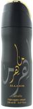 Laffata Lattafa Maahir Deodorant - 200 ml