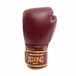 Montana Gants de boxe Montana X-Fight 10 oz Cuir Brun Unisexe Automne/Hiver 2022